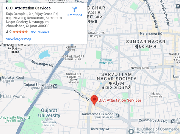 G.C Attestation Location